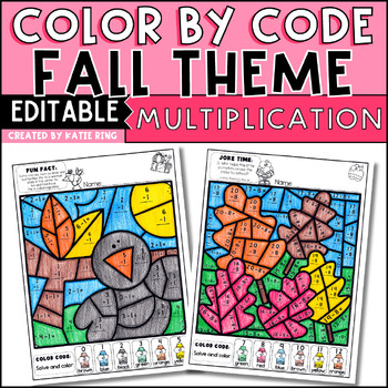 Preview of Editable Fall Color By Code Multiplication Worksheets - Morning Work Coloring