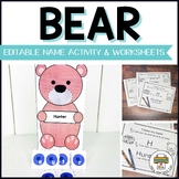 Editable Feed the Bear Name Game and Worksheets