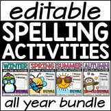 Editable First Grade Spelling Words Activities Worksheets Bundle