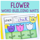 Editable Flower Word Building Mats