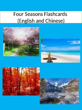 Preview of Editable Four Seasons Flashcards in English and Chinese (Immersion Classroom)