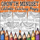 Growth Mindset Coloring Pages - Editable for Personalization