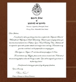 Editable Harry Potter Acceptance Letter