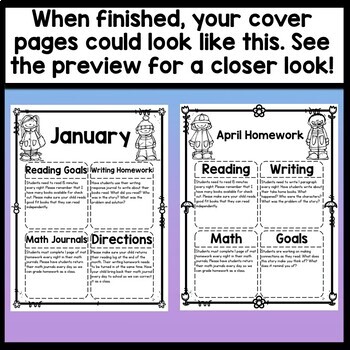 Editable Homework Cover Sheet {All Text is Editable!} {Homework Cover Page}