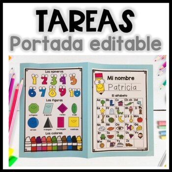 Editable Homework Folder Cover in Spanish | Portada carpeta tareas