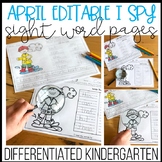 Editable I Spy Sight Word Pages - April