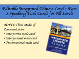 Editable Integrated Chinese Part 2 Level 1 Speaking Task C