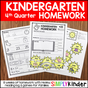 Preview of Kindergarten Homework - Fourth Quarter