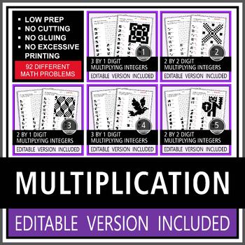 Preview of Editable | Multiplication Color Worksheets Bundle #1