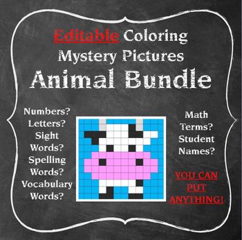 Editable Mystery Picture Animal BUNDLE - Sight Words Spelling Vocabulary Math