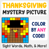 Editable Mystery Picture Freebie - Thanksgiving - Color by