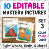 Editable Mystery Pictures - Set 3 - Color by Sight Words, 