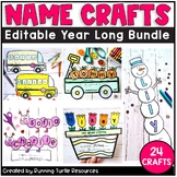 Editable Name Crafts Bundle, Name Recognition, Preschool K