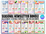 Editable PTO/PTA Seasonal Newsletter Templates Bundle + BO