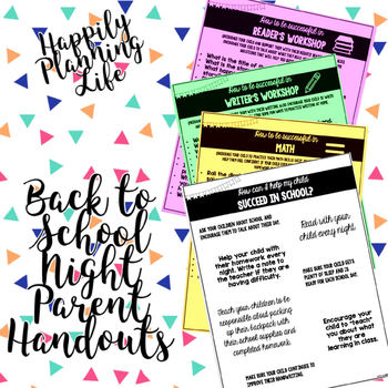 Preview of Back to School Night Parent Handouts