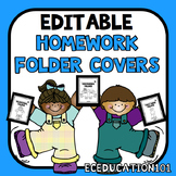 Editable Preschool Homework Folder Covers