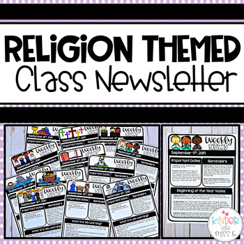 Preview of Editable Religion Themed Classroom Newsletter Template