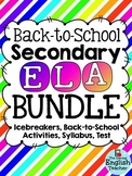 Secondary ELA Back-to-School Bundle