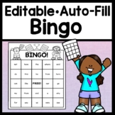 Editable Sight Word Game Bingo {Auto-Fill 35 Cards!}
