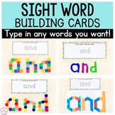 Editable Sight Word Building Cards | High Frequency Words 