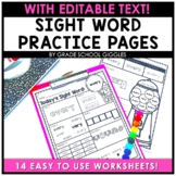 Editable Sight Word Practice Worksheets, High Frequency Wo