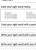 Editable Sight Word Worksheet
