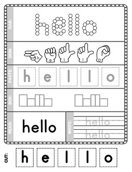 Editable Sight Word Worksheets & Activity Pages by Kindergarten Mom