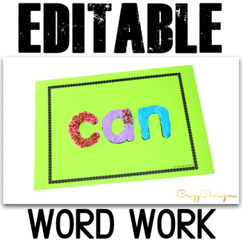 Preview of Editable Sight Word Worksheets Sight Word Playdough Mats