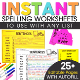 Editable Sight Words Worksheets with Autofill | Sight Word