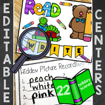 Preview of Editable Sight Words Center for Kindergarten or 1st Grade Reading Fluency