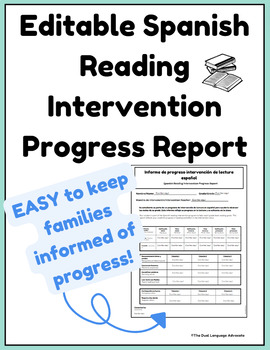 Preview of Editable Spanish Reading Intervention Progress Report- informe de progreso