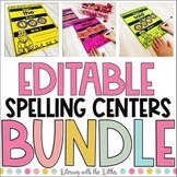 Editable Spelling Centers Bundle | Sight Words, Word Build