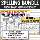 Editable Spelling Choice Board Menu & Primary Dictionary T