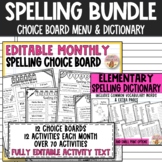Editable Spelling Choice Board Menu & Elementary Dictionar