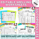 Editable Spelling Practice Worksheets | Word Work Worksheets