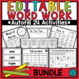 Editable Spelling and Sight Word Activities  BUNDLE