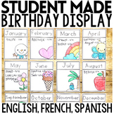 Editable Student Made Classroom Birthday Display | Co-Created