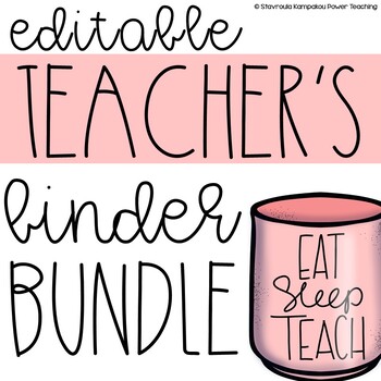 Preview of Editable Teacher's Binder Bundle