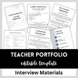 Editable Teaching Portfolio - Digital or Printable - Marble