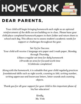 homework letter to parents template