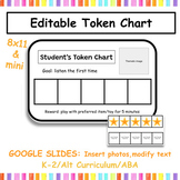Editable Token Chart / Behavior Star Chart
