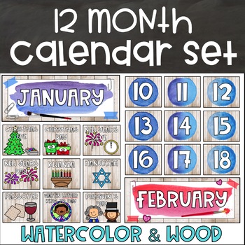 Editable Watercolor and Wood Classroom Calendar by The Classroom Corner