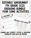 Editable Whodunnit 7th Grade Year Long CCSS GROWING BUNDLE
