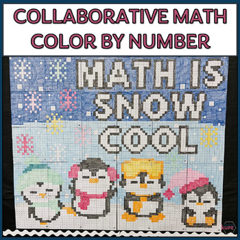 Preview of Winter Math Collaborative Coloring Poster | Editable | Math is Snow Cool