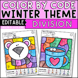 Editable Winter Color By Code Division Worksheets - Morning Work