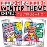 Editable Winter Color By Code Multiplication Worksheets - 