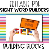 Editable Word Work Building Blocks | Sight Word Building |