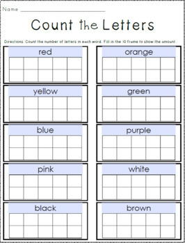 word work worksheets editable by erin thomsons primary printables