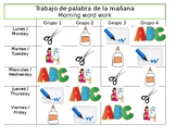 Editable morning word work schedule