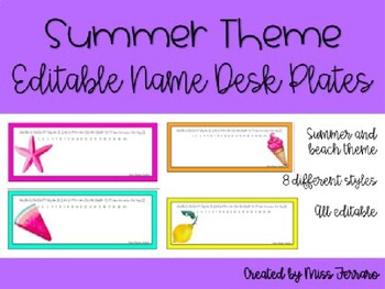Summer Name s Editable Worksheets Teaching Resources Tpt